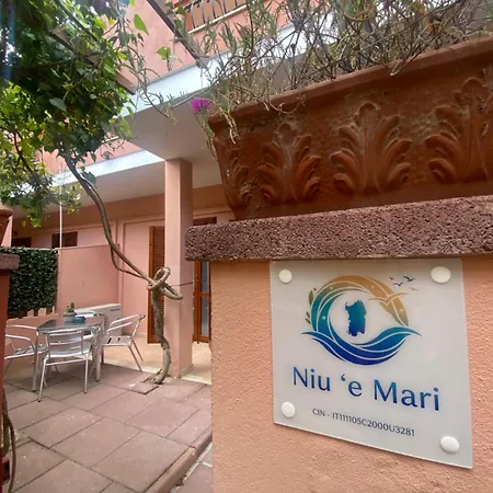 度假居 Niu E Mari House 维拉西米乌斯